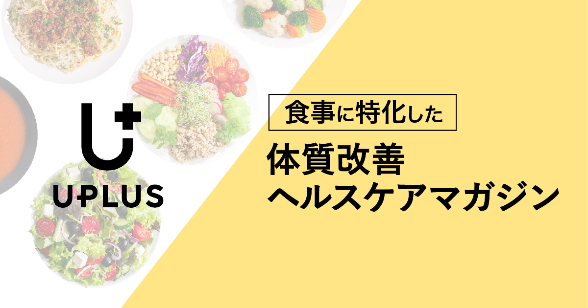 logo、管理栄養士【食・健康に関する業務】